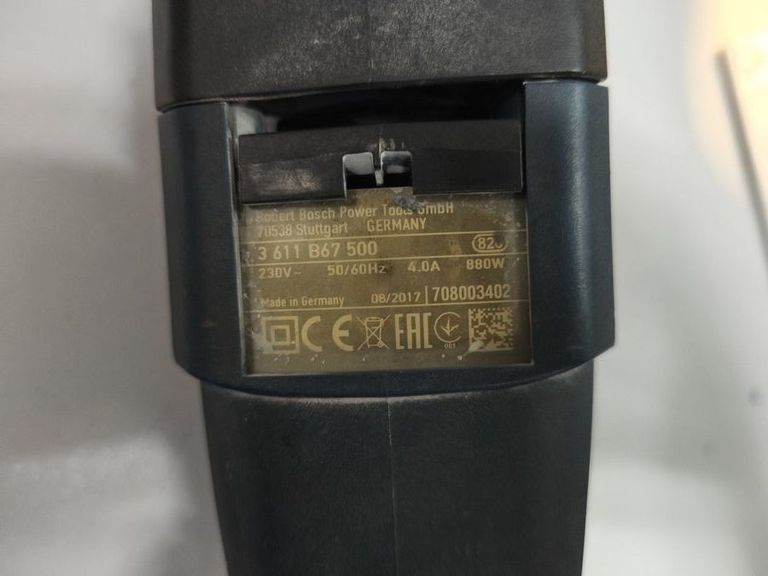 Дешиво Bosch gbh 2-28 dfv с ломбарда