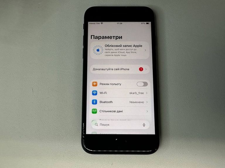 Apple iPhone SE 2020 128GB Black Slim Box (MHGT3) Код:01-200773042. Зображення 15