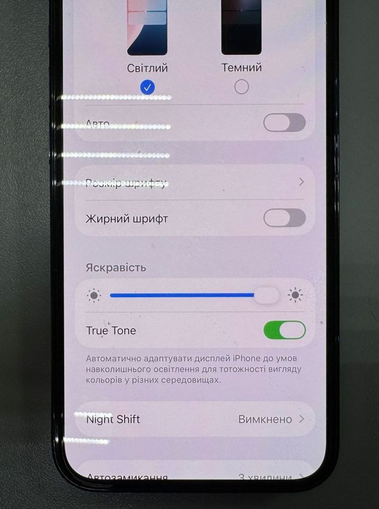 Apple iphone 13 pro 128gb Код:01-200772862. Изображение 5