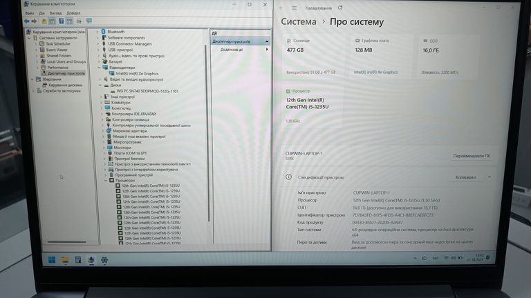 Lenovo 15/core i5-1235u ddr5/16gb ddr4/ssd 150 gb/*інтегрована Код:01-200774190. Изображение 6