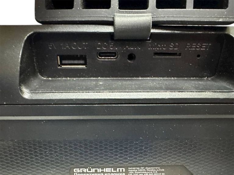 Распродажа Grunhelm GW-441-BL Black, продавец Техноскарб