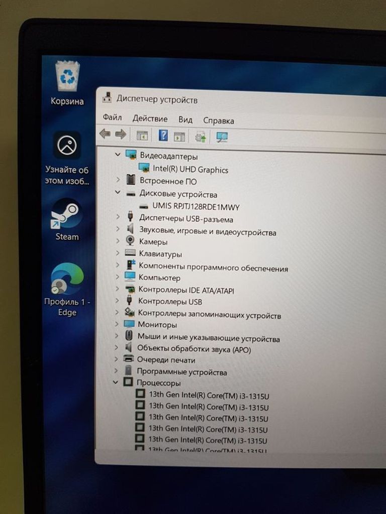 Lenovo 15/core i3-1315u ddr5/8gb ddr5/ssd 128 gb/*інтегрована Код:01-200779408. Изображение 5