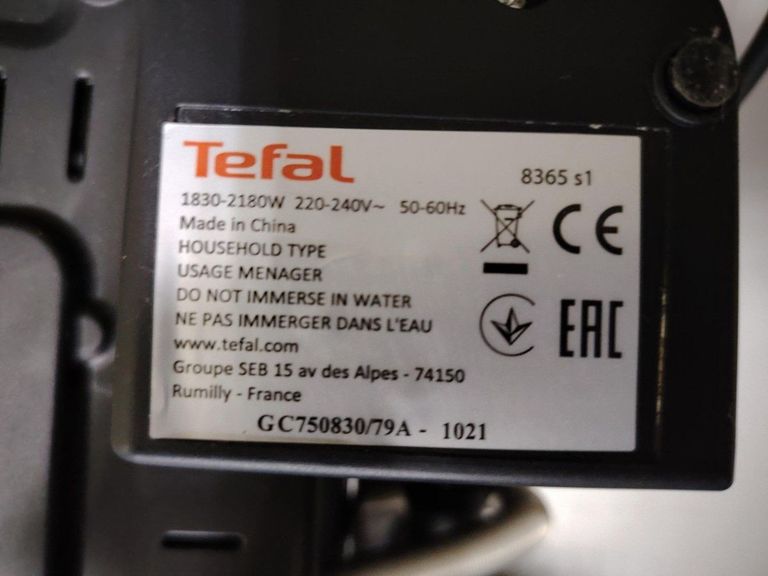 Tefal OptiGrill Elite GC750830 Код:01-200781609. Зображення 5