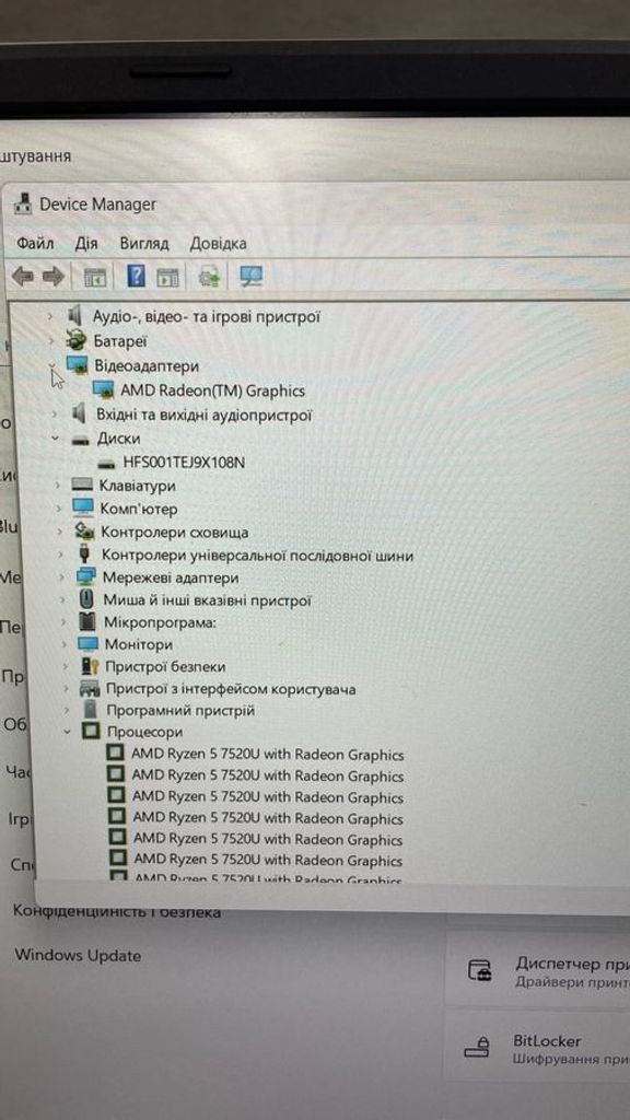 Asus 15/ryzen 5 7520u ddr5/16gb ddr5/ssd 1000 gb/*інтегрована Код:01-200771210. Изображение 12