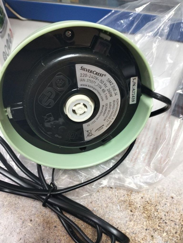 Дешево Silvercrest smz 260 j4 з ломбарду