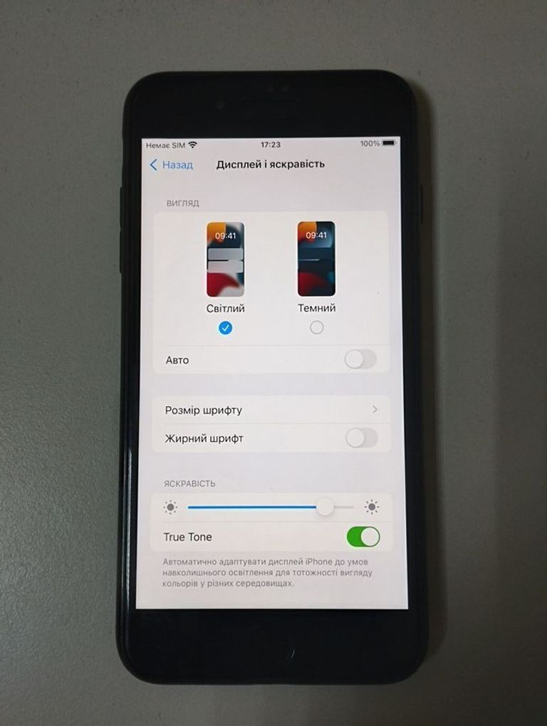 Apple iphone 8 plus 64gb Код:01-200788849. Зображення 5