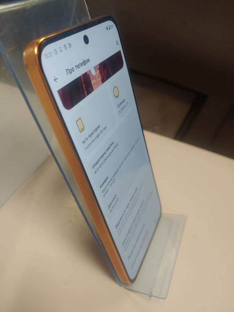 Motorola Edge 50 Neo 8/256GB Nautical Blue (PB310053) Код:01-200789634. Зображення 10