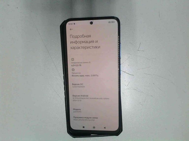 Купити Xiaomi poco m4 pro 4g 6/128gb Б/У