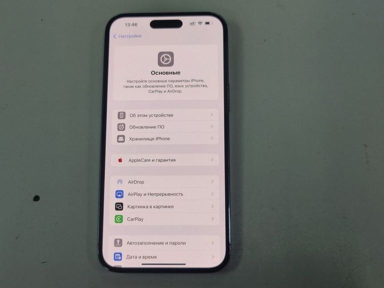 Apple iPhone 14 Pro Max 256GB Deep Purple (MQ9X3) Код:01-200790526. Зображення 12