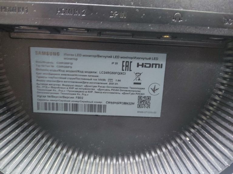 Купить Samsung odyssey gaming crg5 lc24rg50f Б/У