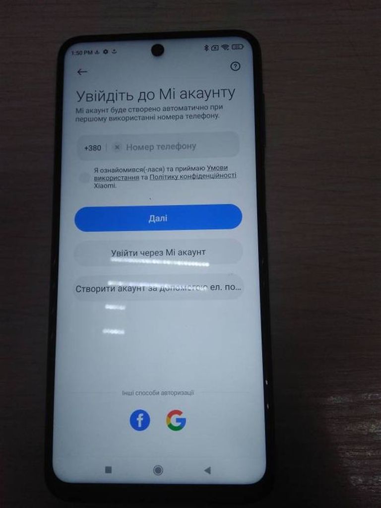 Xiaomi Redmi Note 9S 4/64GB Blue