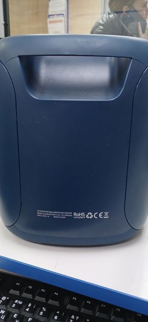 Дешево Hopestar Party 100 Black з ломбарду