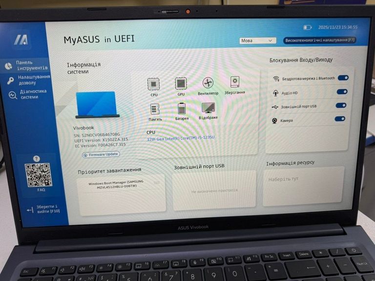 Оголошення Asus 15/core i5-1235u ddr5/16gb ddr3/hdd *відсутній/ssd 512 gb/*інтегрована Б/У