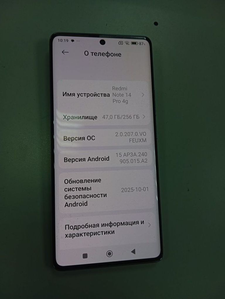 Купити Xiaomi Redmi Note 14 Pro 8/256GB Midnight Black Б/У