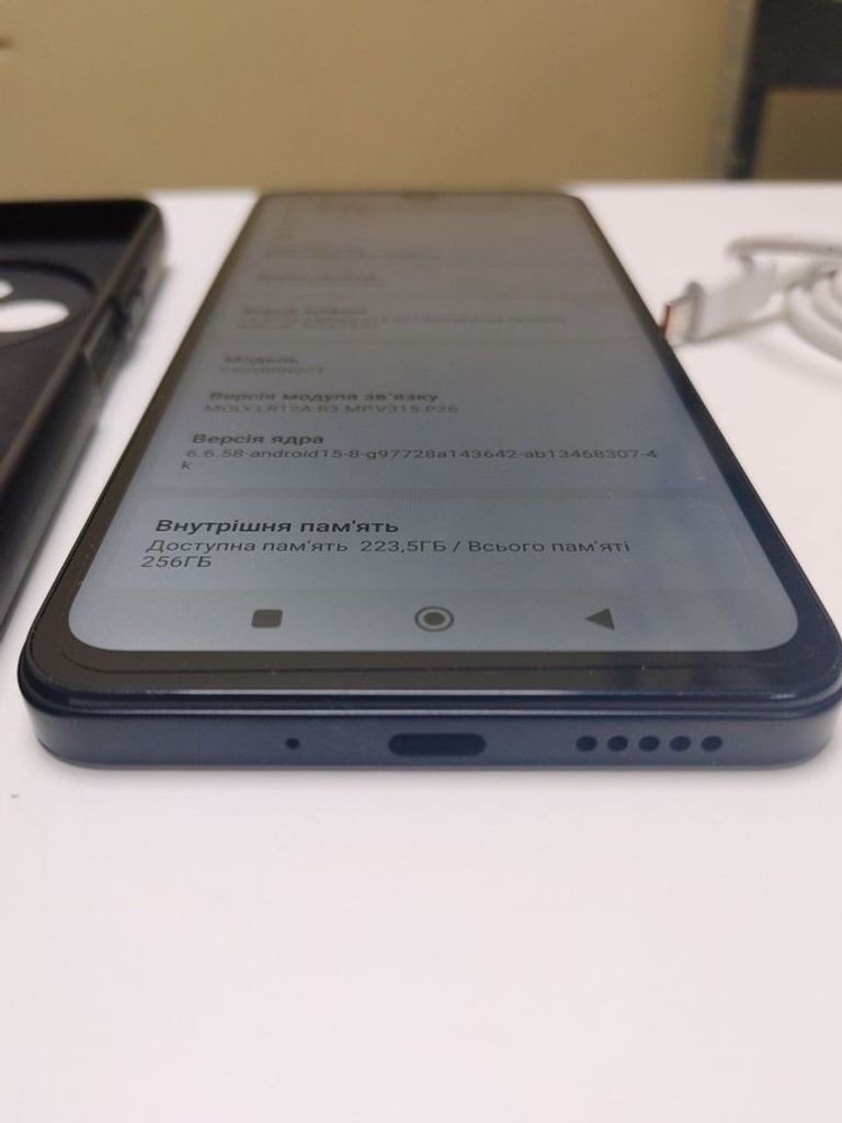 Розпродаж Xiaomi Redmi 14C 8/256GB Midnight Black, продавець Техноскарб