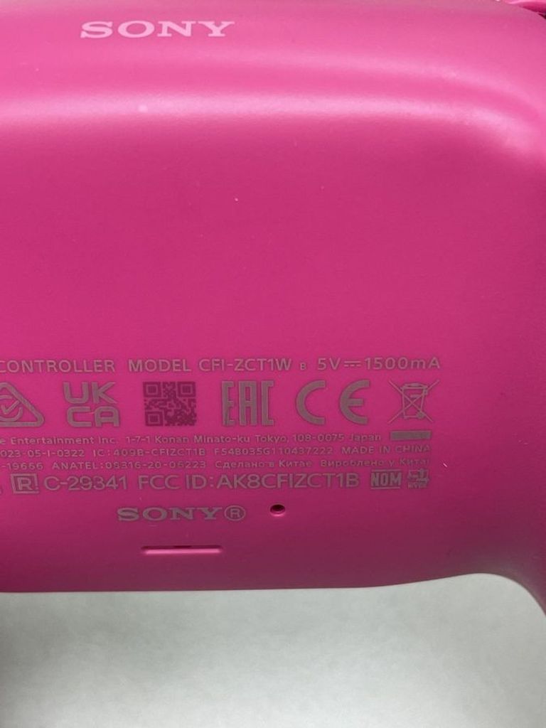 Дешево Sony dualsense з ломбарду