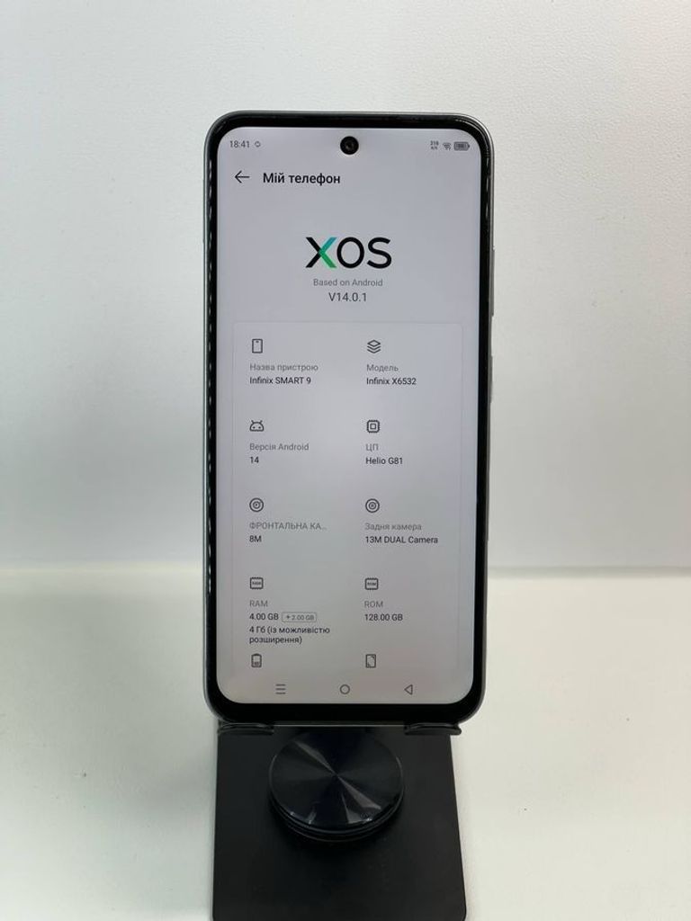 Объявление Infinix Smart 9 4/128GB Metallic Black Б/У