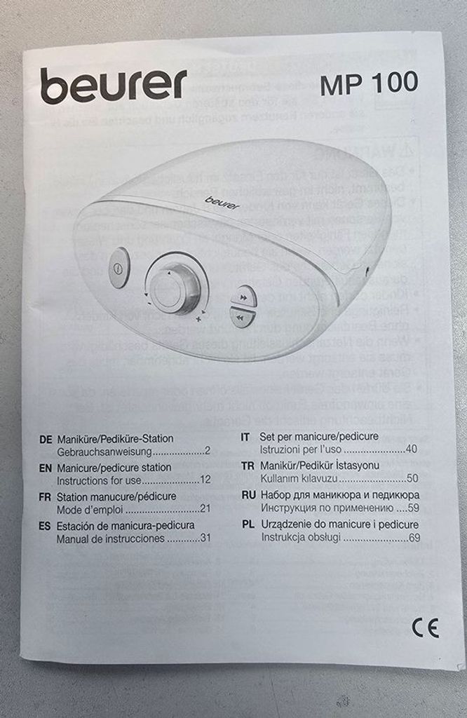 Beurer mp 100 Код:01-200782725. Изображение 8