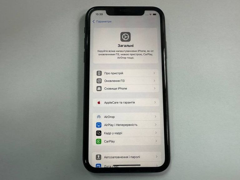 Объявление Apple iPhone 11 64GB White (MWL82) Б/У