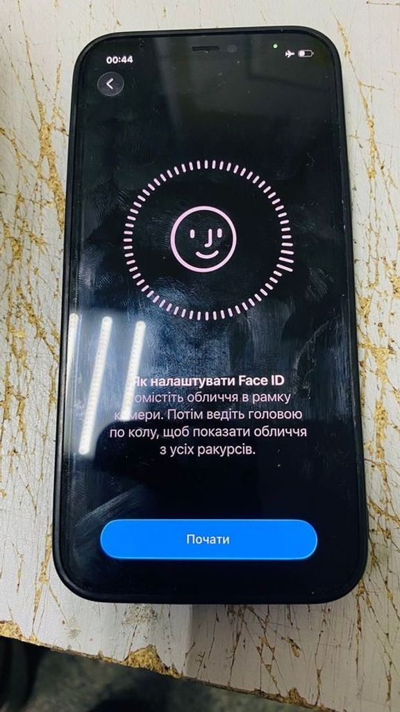 Распродажа Apple iPhone 12 64GB Black (MGJ53/MGH63), продавец Техноскарб