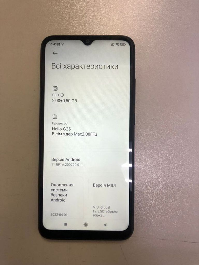 Xiaomi redmi 9a 2/32gb Код:01-200803983. Зображення 5