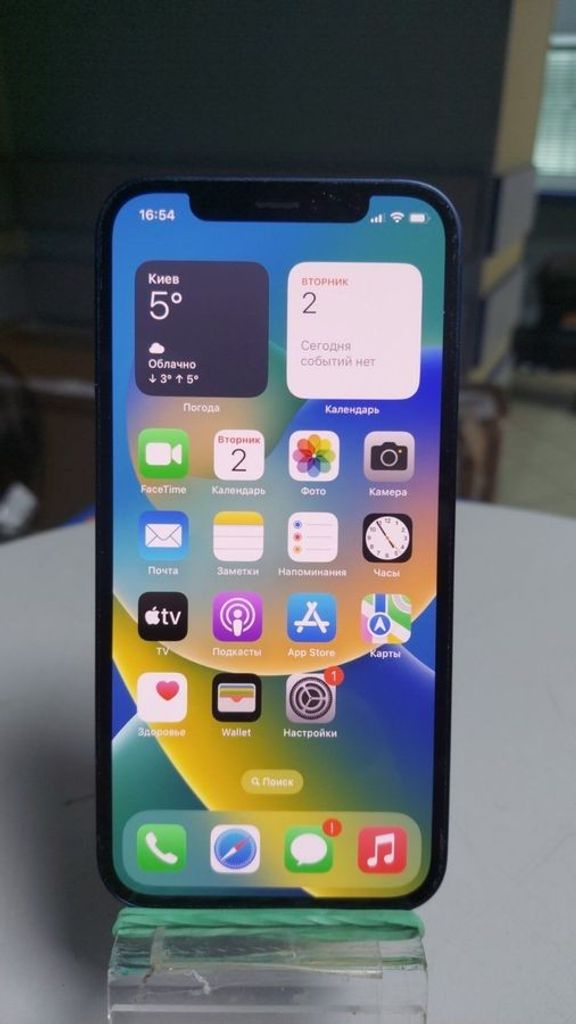 Купити Apple iPhone 12 64GB Black (MGJ53/MGH63) Б/У