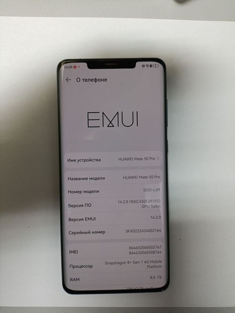 Дешево Huawei Mate 50 Pro 8/256GB Black з ломбарду
