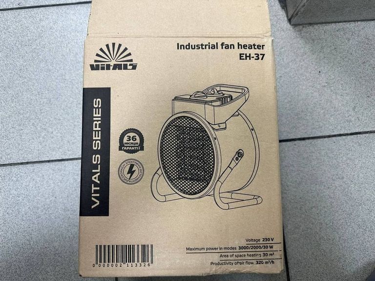 Vitals EH-37 Код:01-200804461. Изображение 5