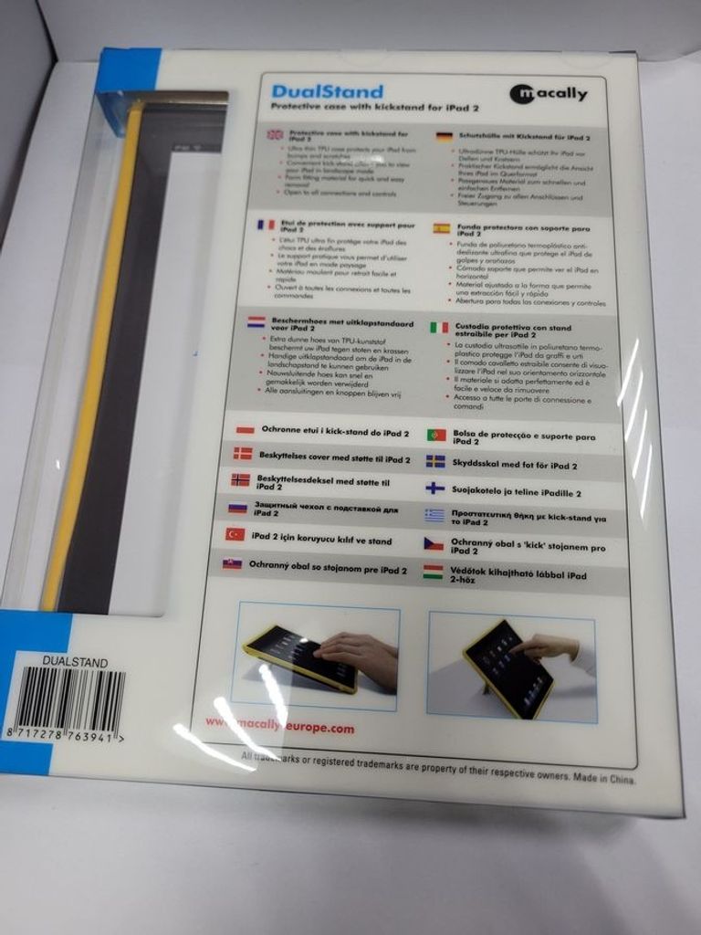 Оголошення China noname Б/У