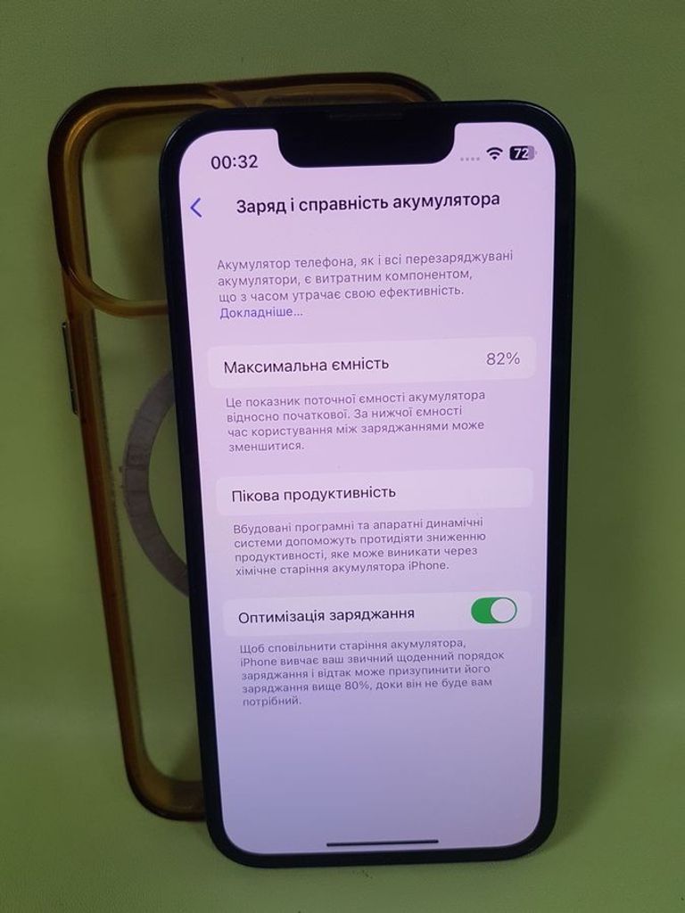 Apple iphone 13 mini 256gb Код:01-200786585. Изображение 5