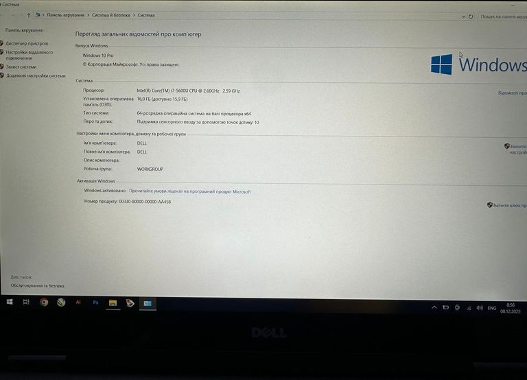 Оголошення Dell 14/core i7 5600u ddr3/16gb ddr3/hdd *відсутній/ssd 180 gb/*інтегрована Б/У