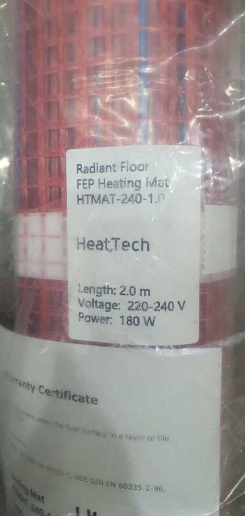 Оголошення Heattech 1.0 кв. м. (htmat-240-1.0) Б/У