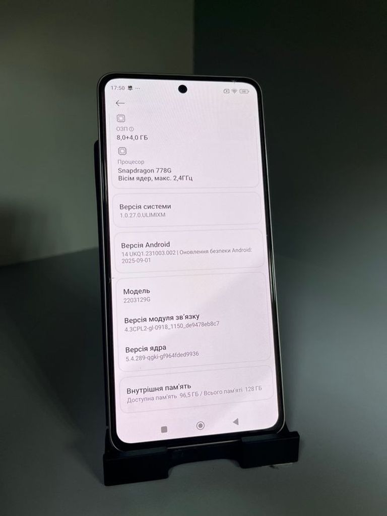 Xiaomi 12 lite 8/128gb Код:01-200810968. Изображение 8