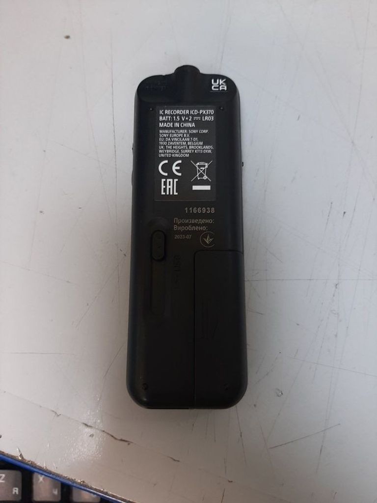 Объявление Sony ICD-PX370 (ICDPX370.CE7) Б/У