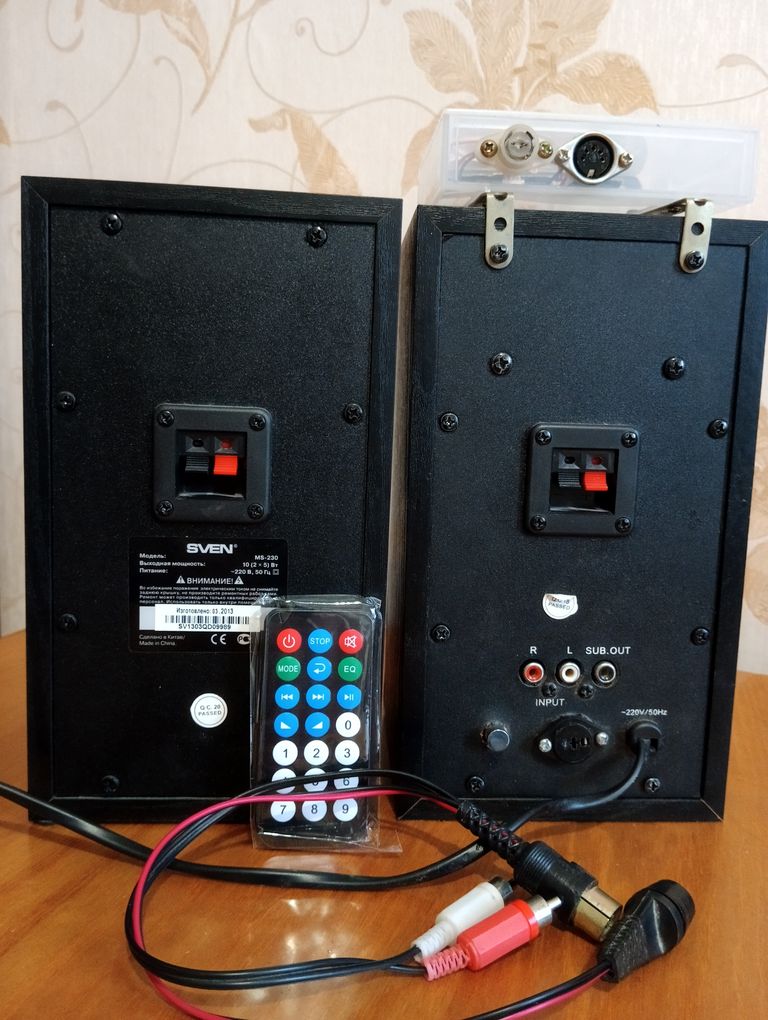 Акустическая система 2.1 (колонки и сабвуфер) Sven MS-80 Black Код:null. Зображення 5