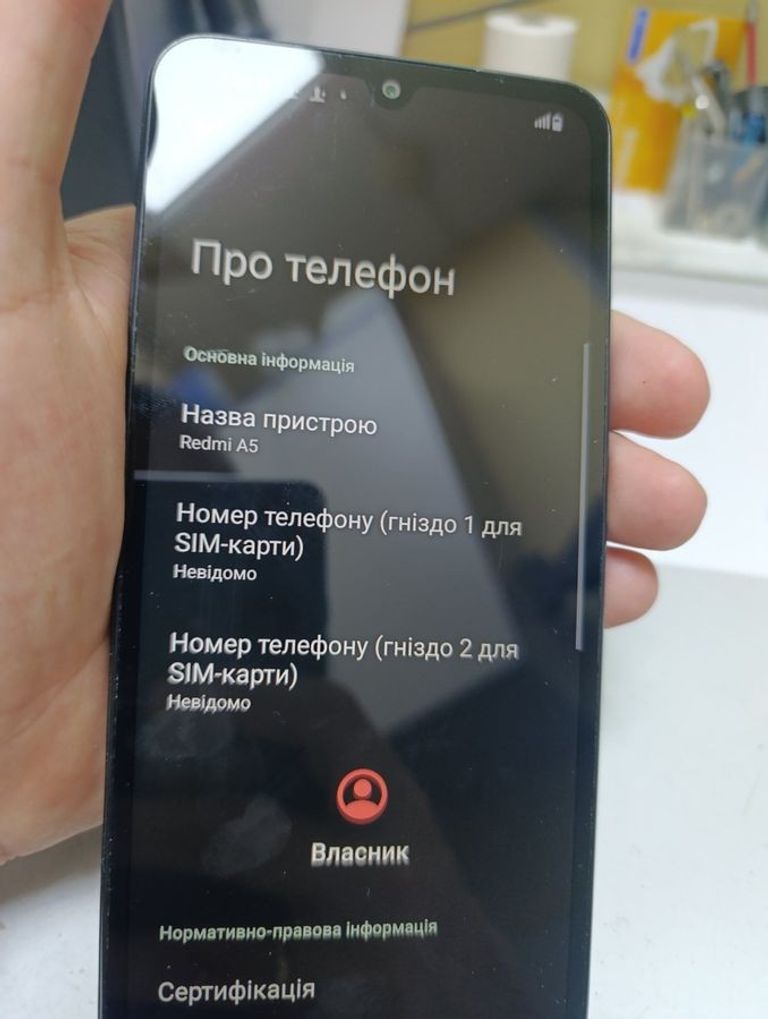 Xiaomi redmi a5 3/64gb Код:01-200811635. Изображение 11