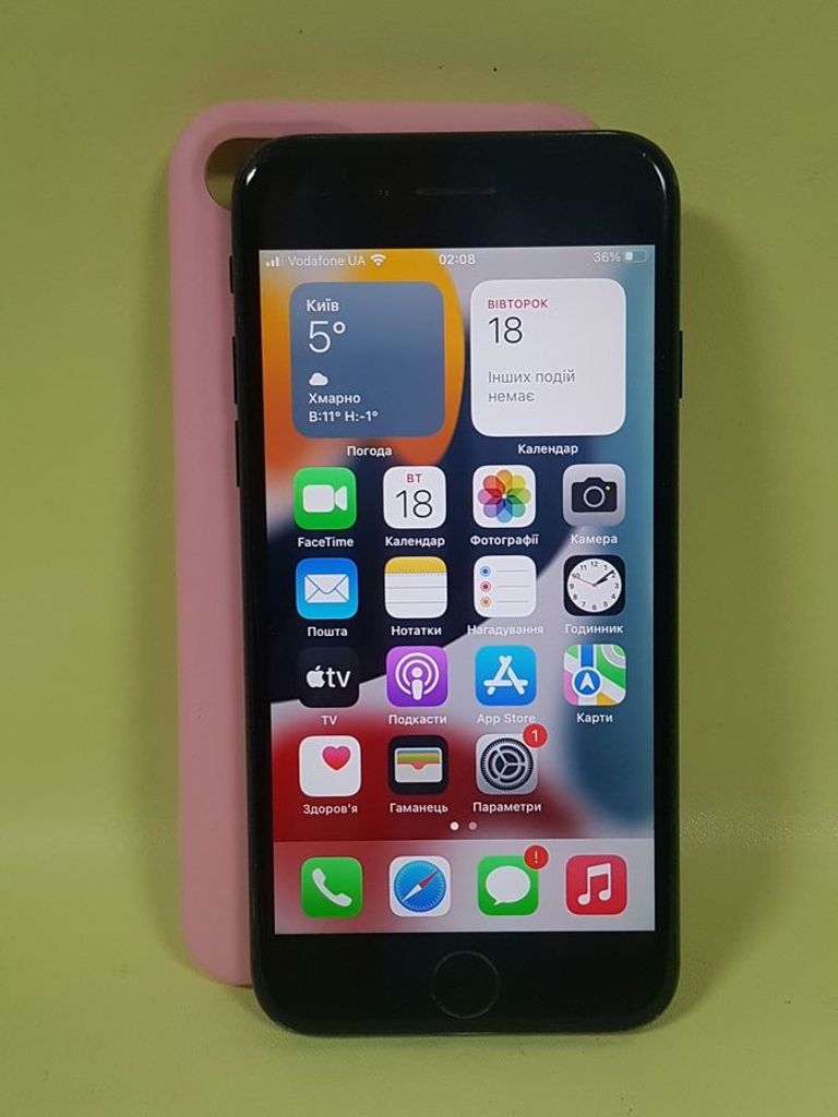 Объявление Apple iphone 7 32gb Б/У