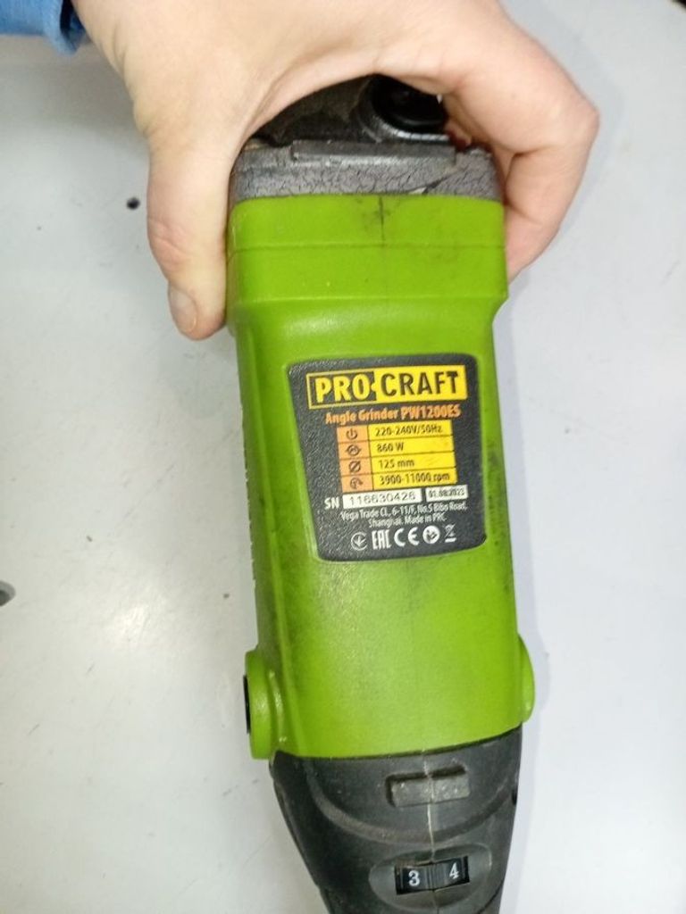 Дешиво Procraft PW-1200 ES с ломбарда