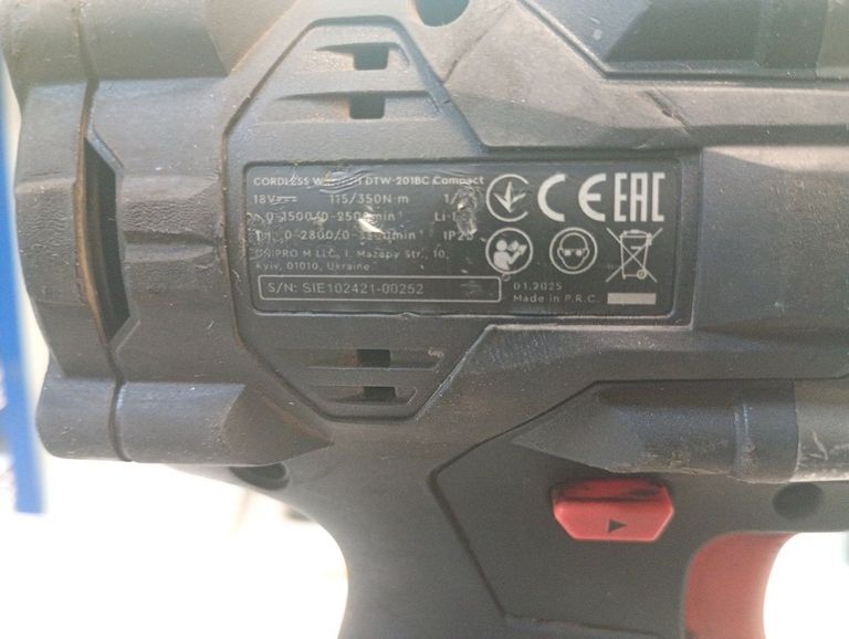 Распродажа Dnipro-M dtw-201bc compact 1акб 6ah зп, продавец Техноскарб