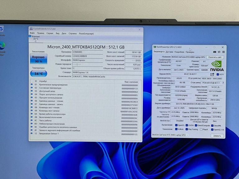 Asus 16/core i7-13650hx ddr5/16gb ddr5/ssd 512 gb/geforce rtx4060 8gb Код:01-200815822. Зображення 8