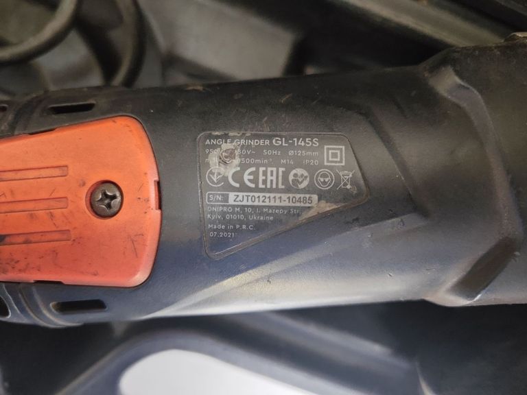 Розпродаж Dnipro-M gl-145s, продавець Техноскарб