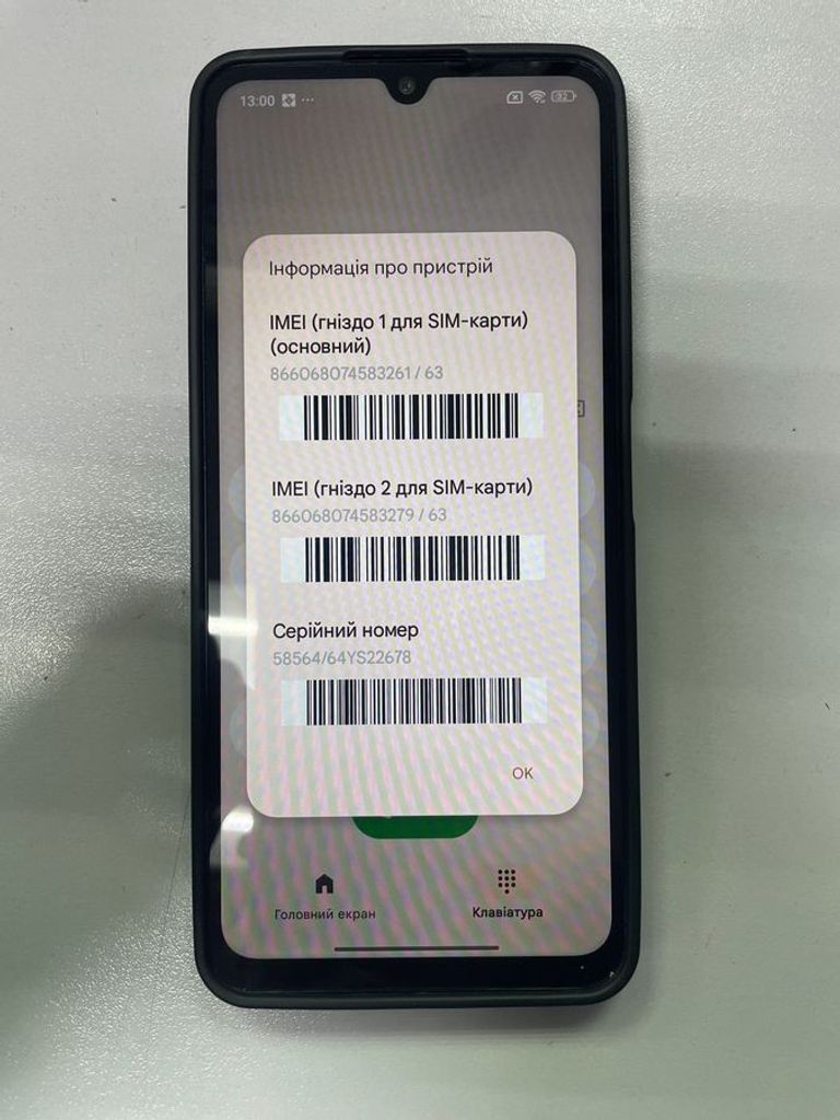 Купити Xiaomi redmi 14c 4/128gb Б/У