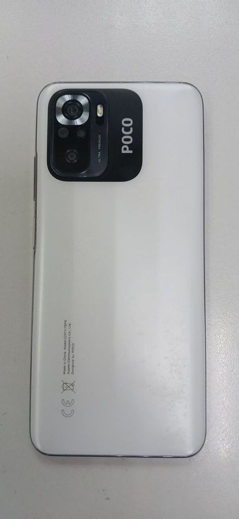 Дешево Xiaomi poco m5s 6/128gb з ломбарду