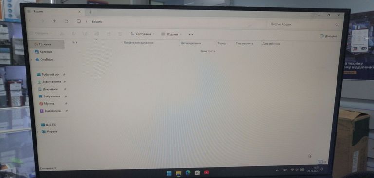Объявление Samsung lf22t350f Б/У