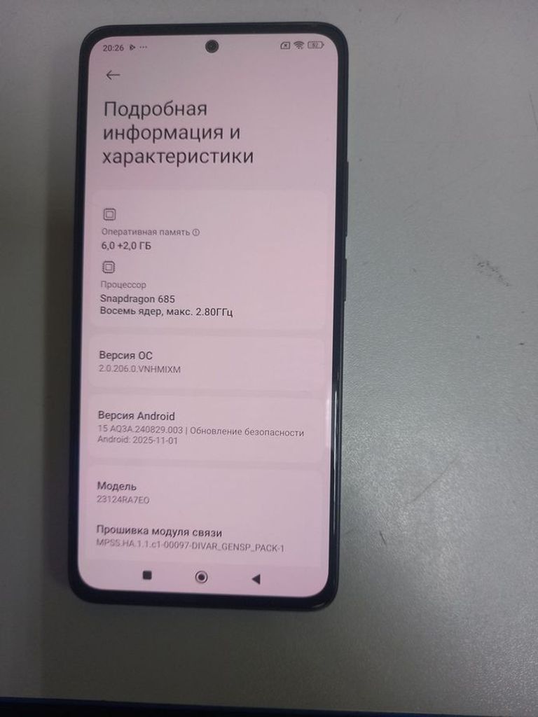 Xiaomi redmi note 13 4g 6/128gb Код:01-200821248. Зображення 7