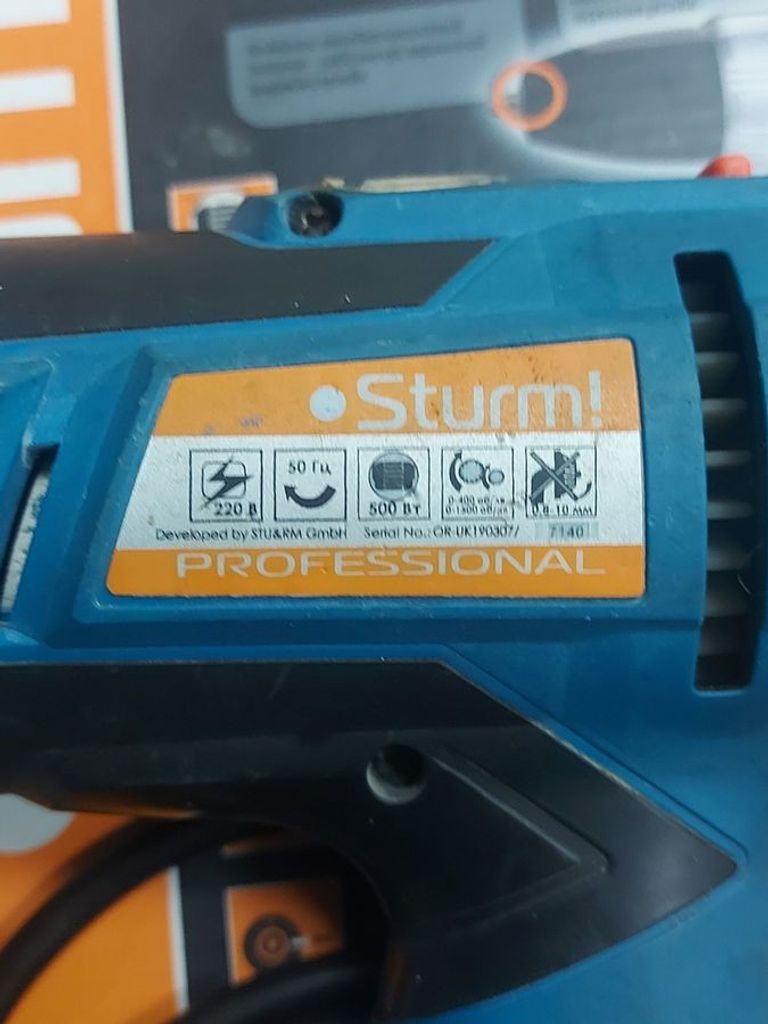 Дешево Sturm ID2150P з ломбарду