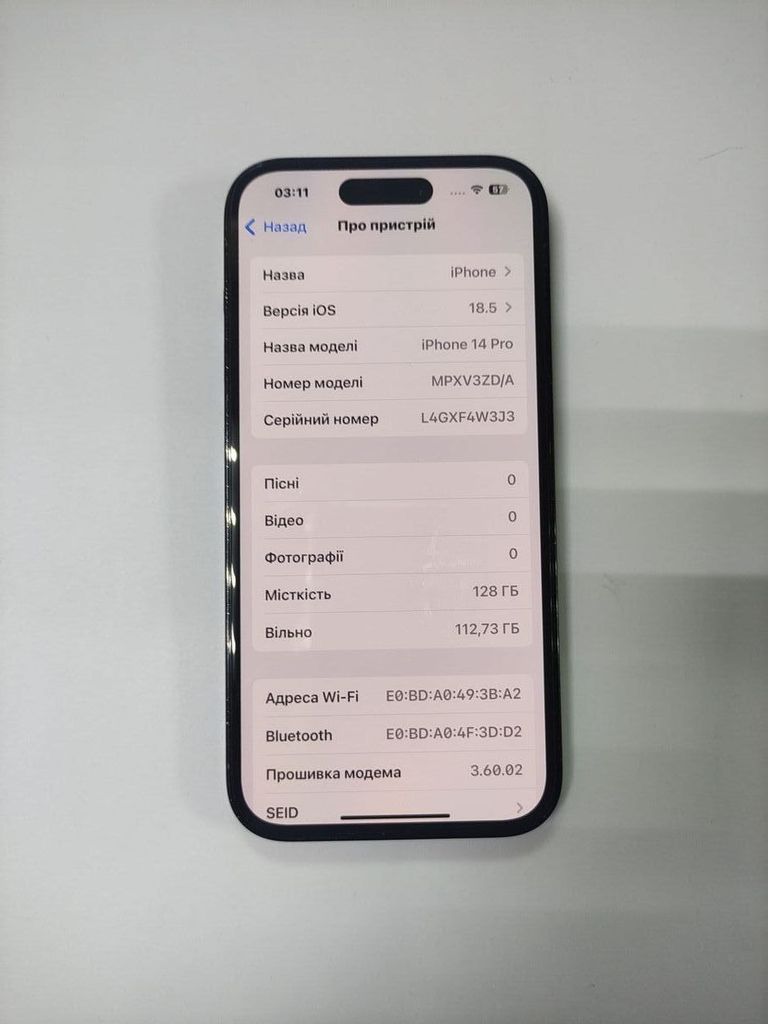 Купити Apple iphone 14 pro 128gb Б/У