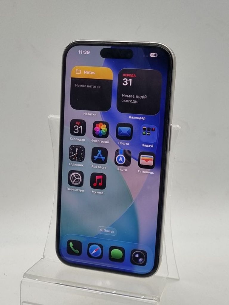 Объявление Apple iphone 15 pro 128gb Б/У