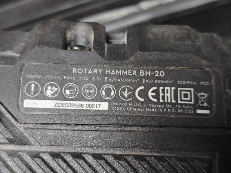 Дешево Dnipro-M bh-20 з ломбарду