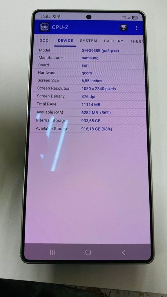 Распродажа Samsung galaxy s25 ultra 12/1tb, продавец Техноскарб